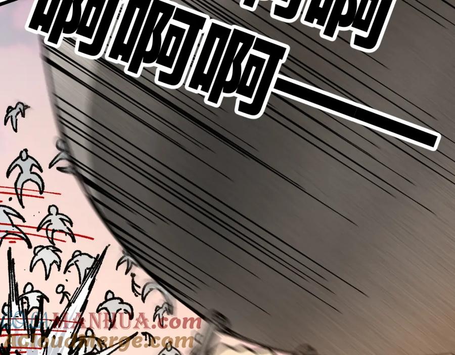 圣墟 第177话 舌尖上的昆仑 第49页
