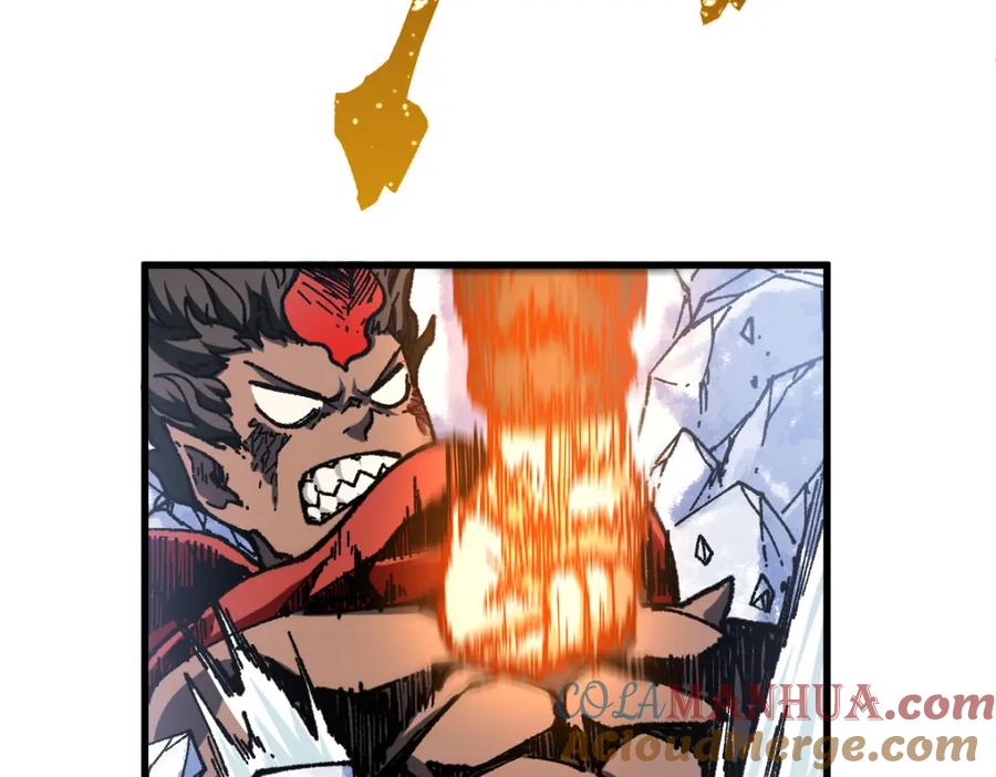 圣墟 第178话 一战惊天下 第133页