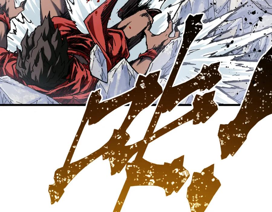 圣墟 第178话 一战惊天下 第132页