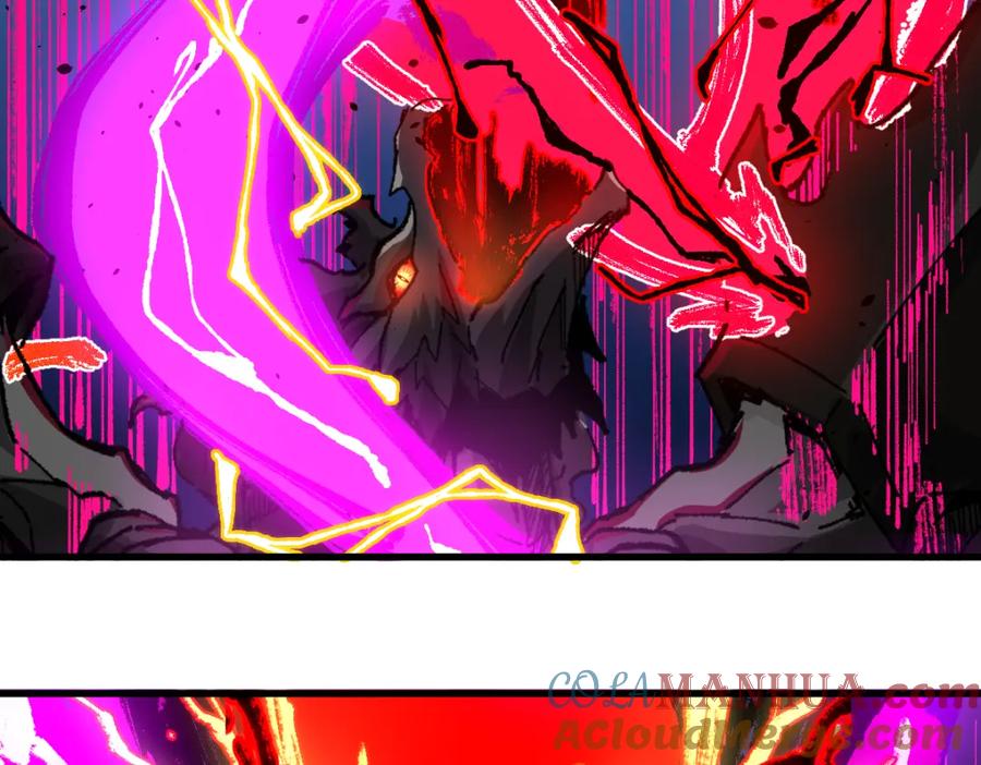 圣墟 第179话 屠龙者 第69页