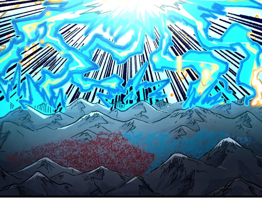 圣墟 第180话 决战将起 第17页