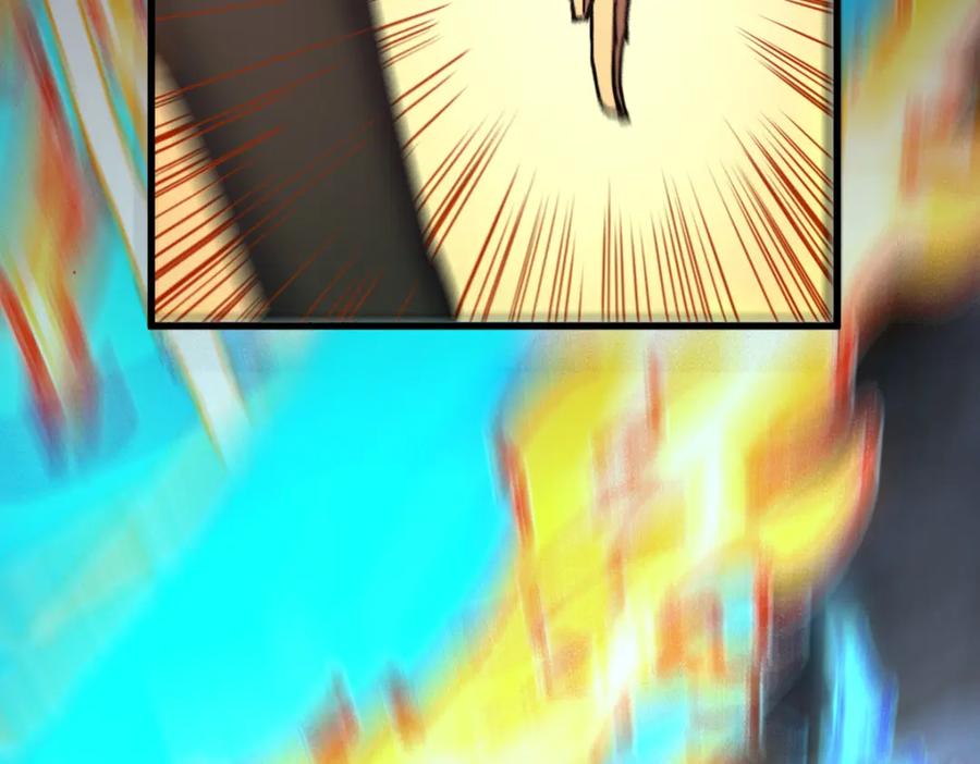 圣墟 第180话 决战将起 第7页