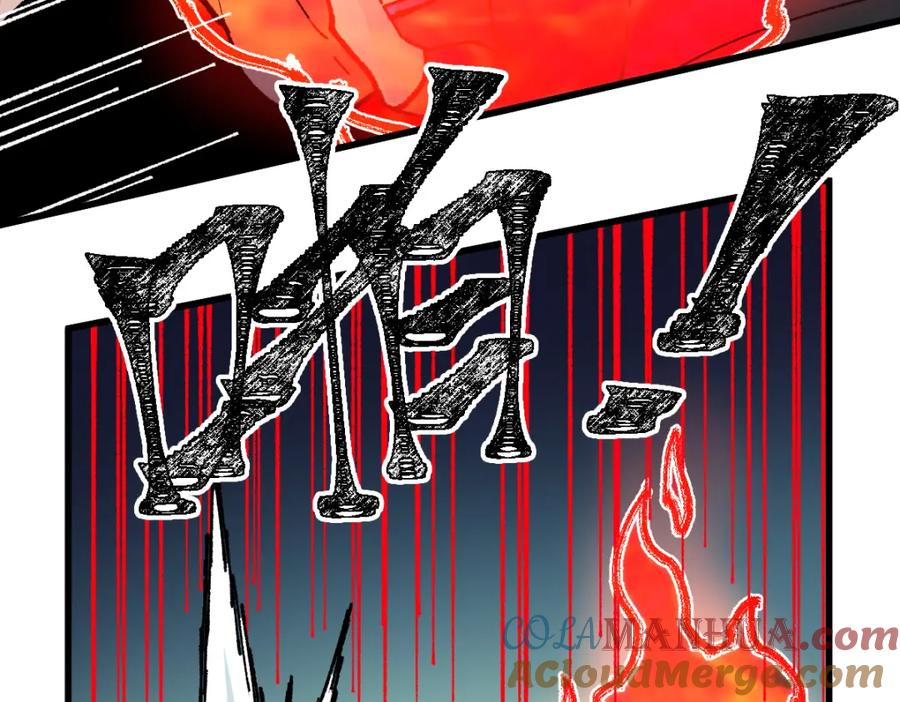 圣墟 第181话 阻击人王 第41页