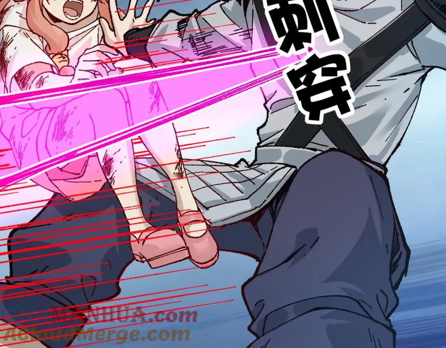 圣墟 第181话 阻击人王 第137页