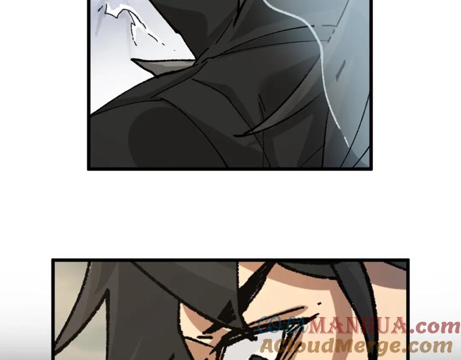 圣墟 第181话 阻击人王 第109页