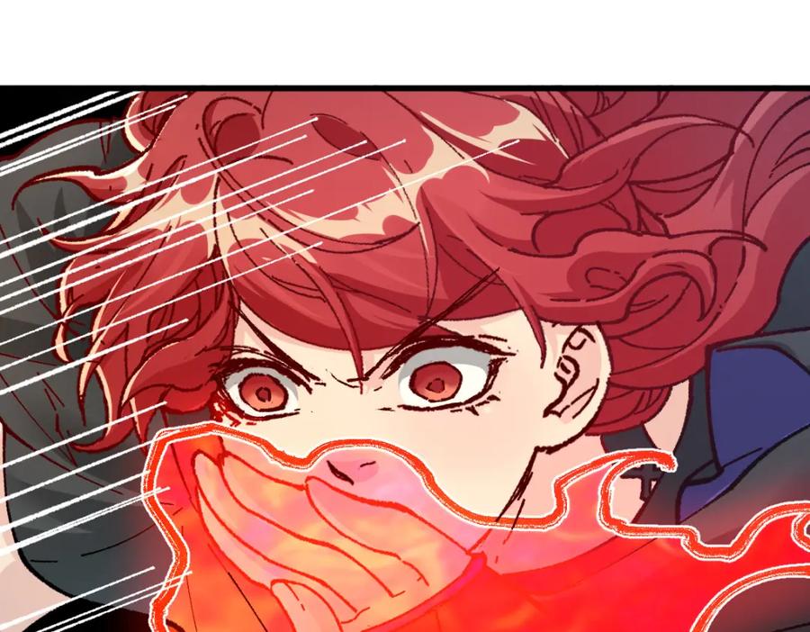 圣墟 第181话 阻击人王 第40页