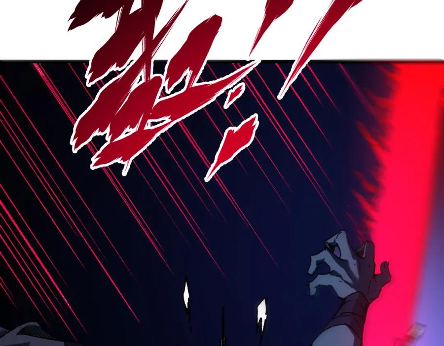 圣墟 第183话 虽远必诛 第88页