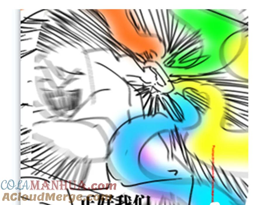 圣墟 第185话 席勒大战 第128页