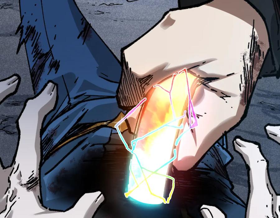 圣墟 第186话 重创！！！ 第139页