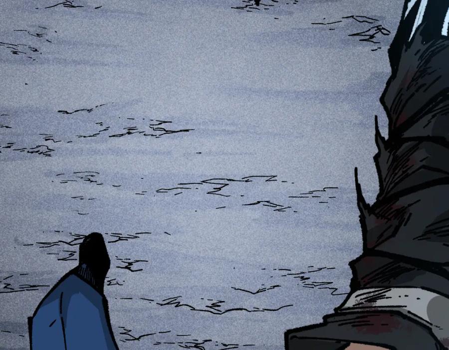圣墟 第186话 重创！！！ 第138页