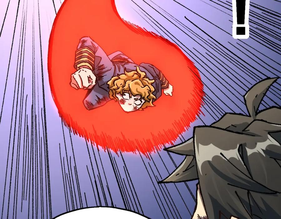 圣墟 第186话 重创！！！ 第87页
