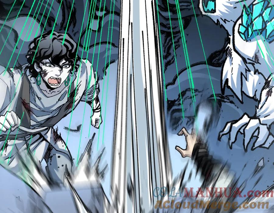 圣墟 第187话 攻打奥林匹斯山！ 第57页