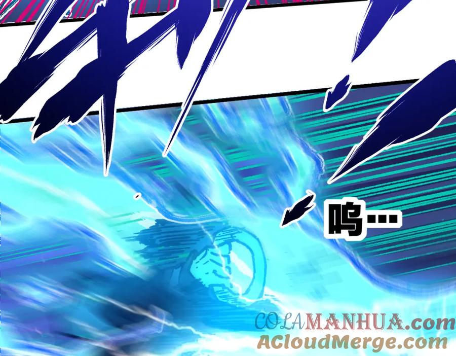 圣墟 第187话 攻打奥林匹斯山！ 第129页