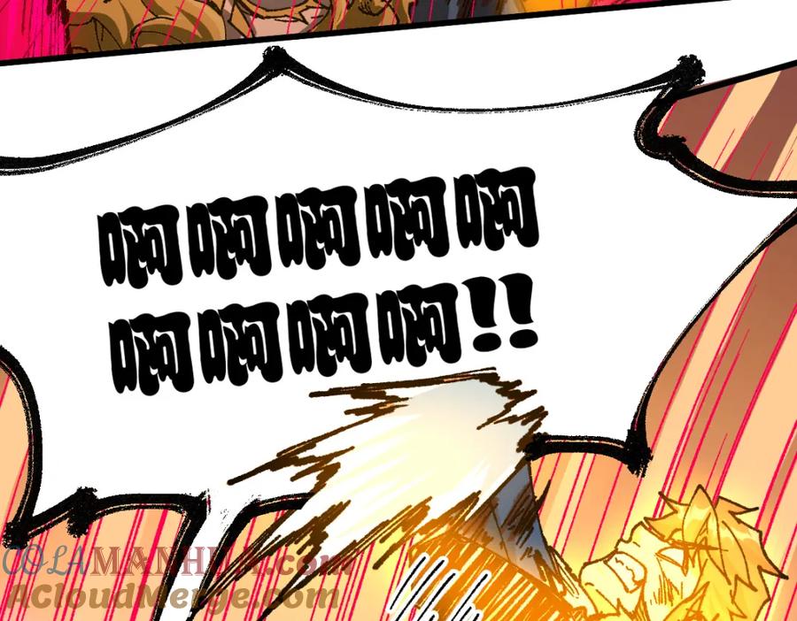 圣墟 第189话 烧烤席勒！ 第81页