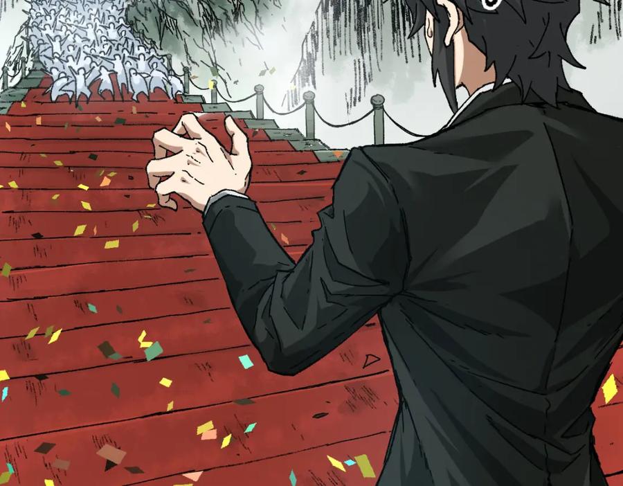 圣墟 第191话 压倒性的实力？！ 第136页