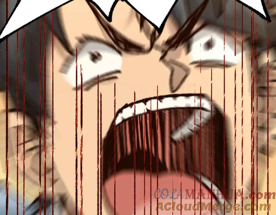 圣墟 第191话 压倒性的实力？！ 第129页