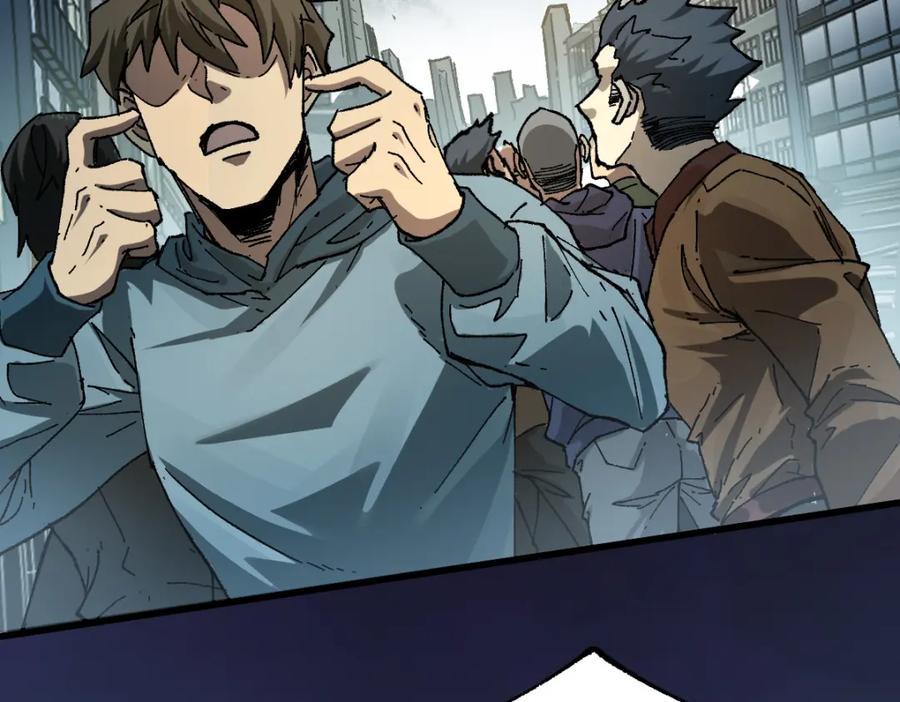 圣墟 第191话 压倒性的实力？！ 第171页
