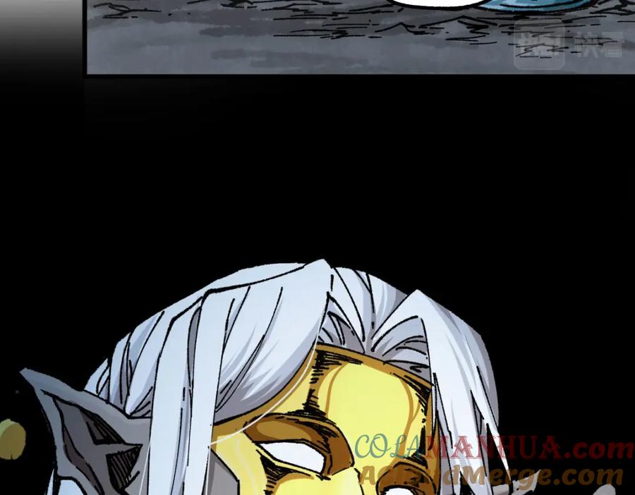 圣墟 第191话 压倒性的实力？！ 第57页