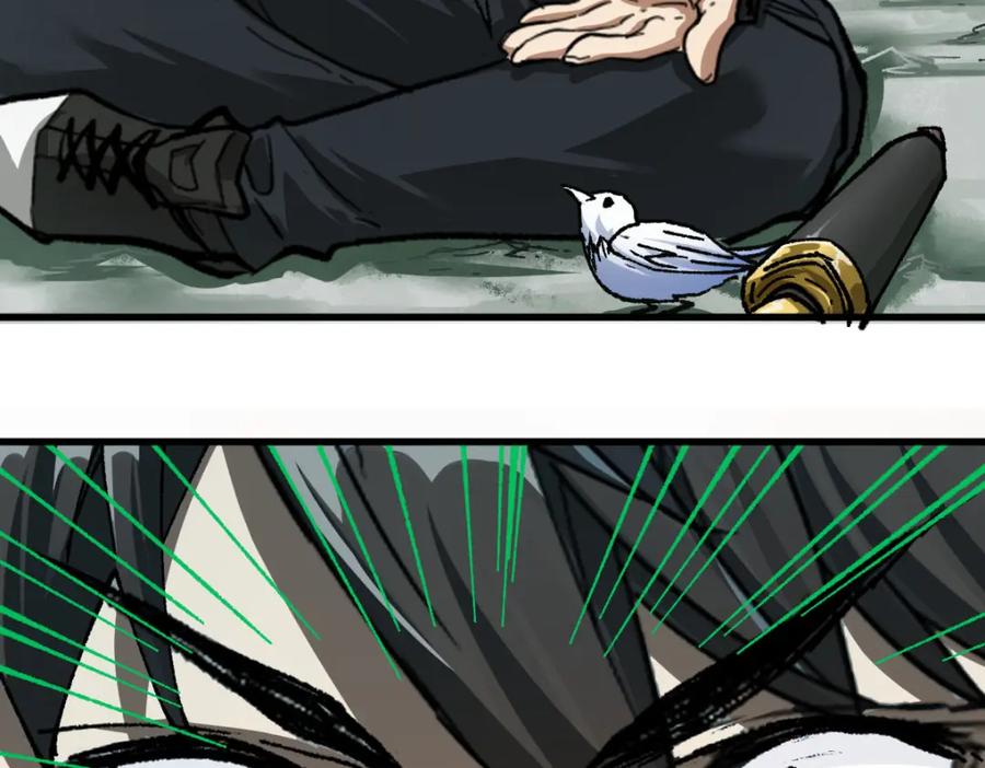 圣墟 第191话 压倒性的实力？！ 第156页