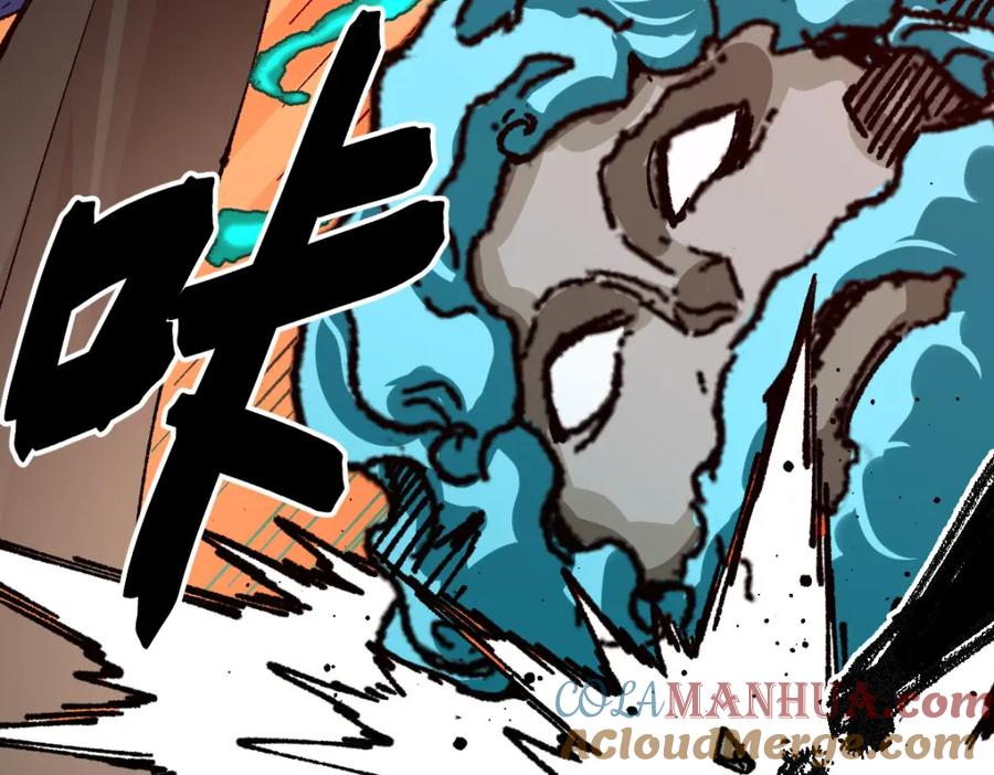 圣墟 第191话 压倒性的实力？！ 第53页