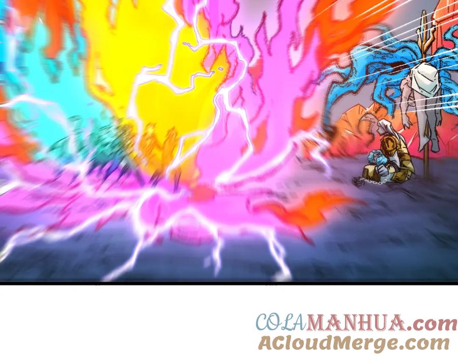 圣墟 第191话 压倒性的实力？！ 第13页