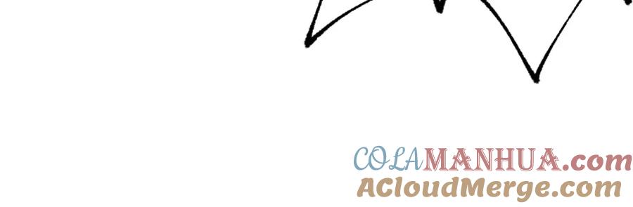 圣墟 第192话 海族登陆？！ 第81页