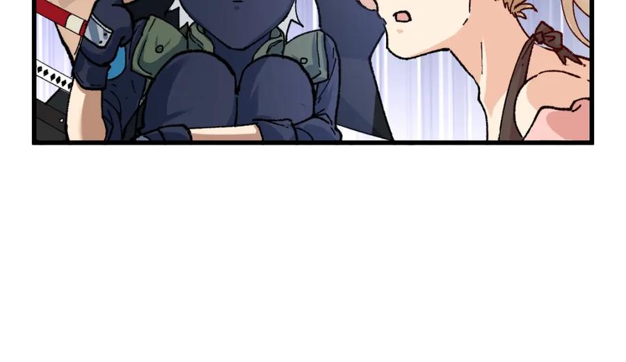 圣墟 第193话 二度相亲！ 第124页