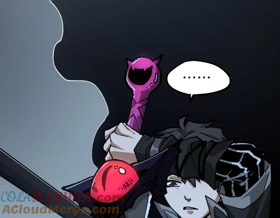圣墟 第195话 收货！ 第149页
