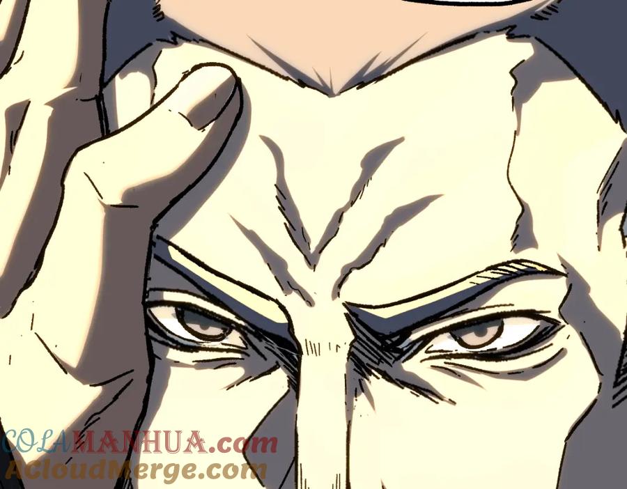 圣墟 第195话 收货！ 第165页