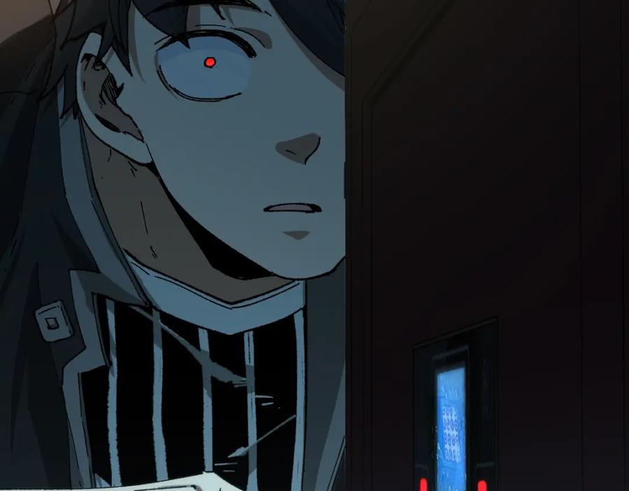 圣墟 第196话 灾厄之石？！ 第8页