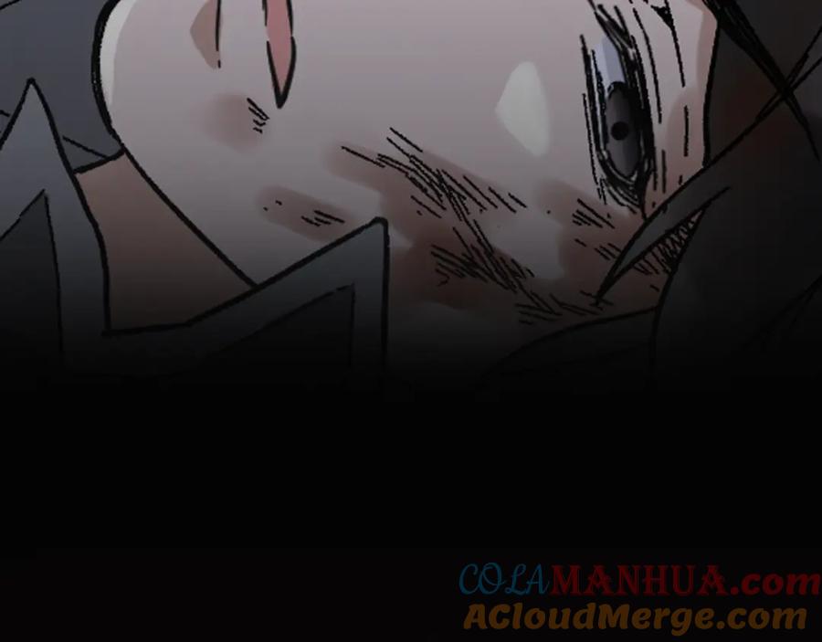 圣墟 序章 地球苏醒 万灵进化！ 第73页
