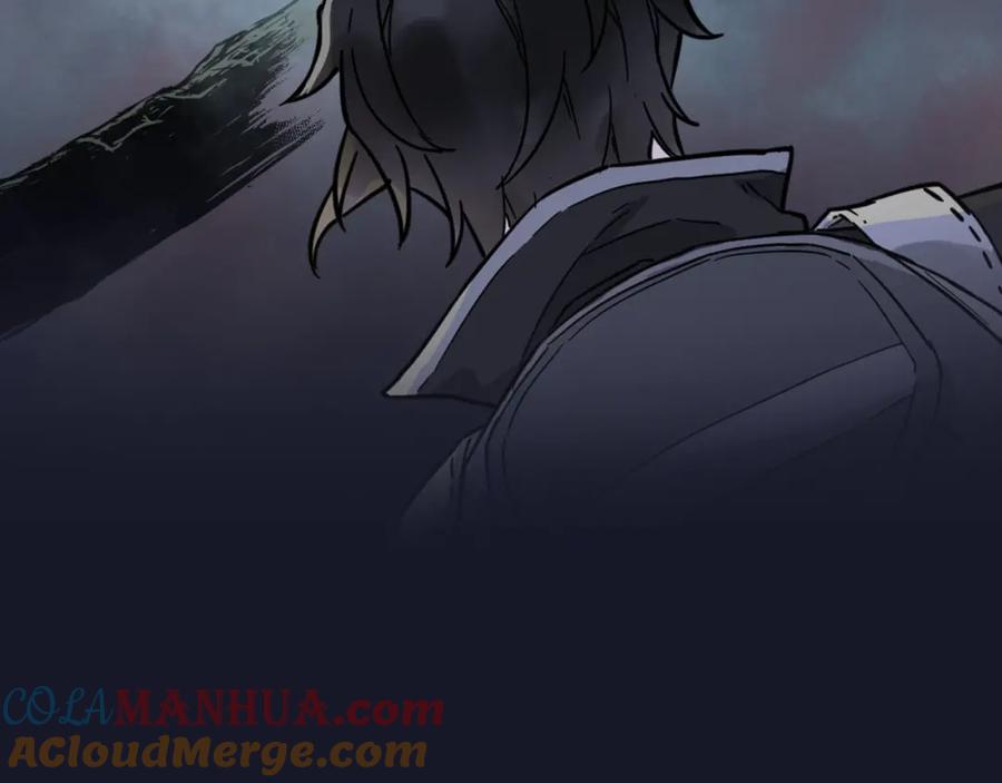 圣墟 序章 地球苏醒 万灵进化！ 第25页