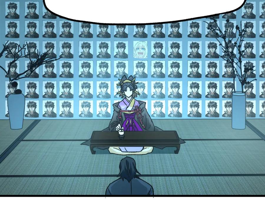圣墟 第197话 龘虎山，开战！ 第167页