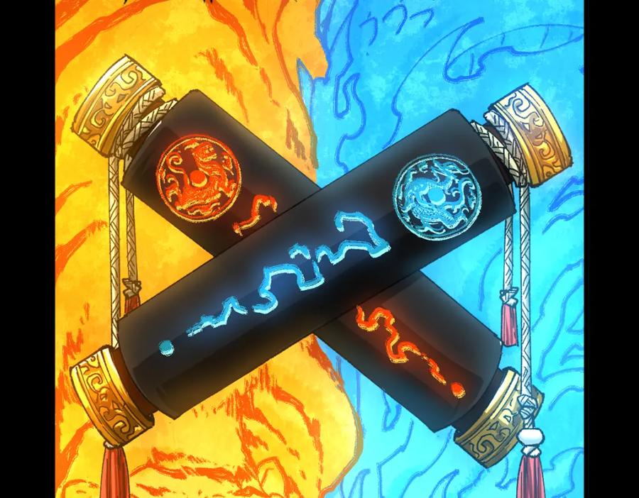 圣墟 第197话 龘虎山，开战！ 第56页