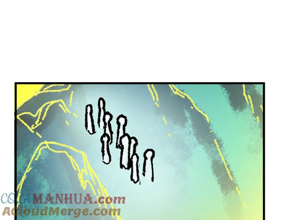 圣墟 第198话 战略失效？大危机？！ 第84页