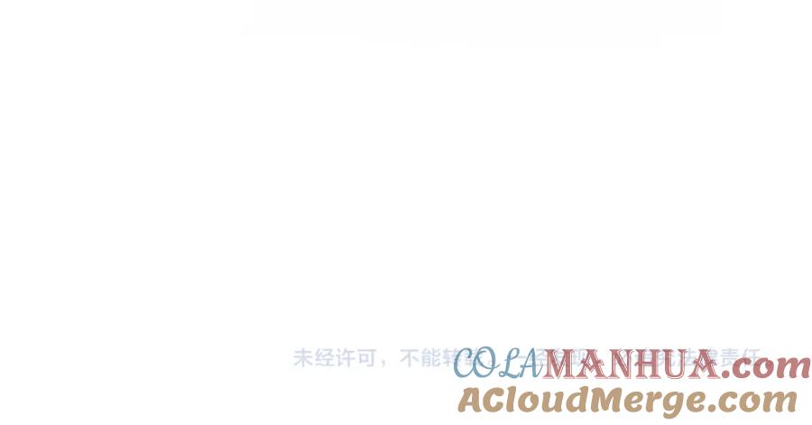 圣墟 第198话 战略失效？大危机？！ 第168页