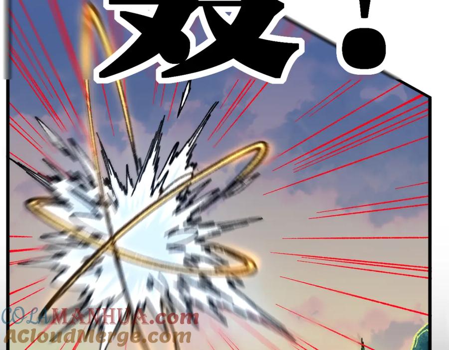 圣墟 第198话 战略失效？大危机？！ 第120页