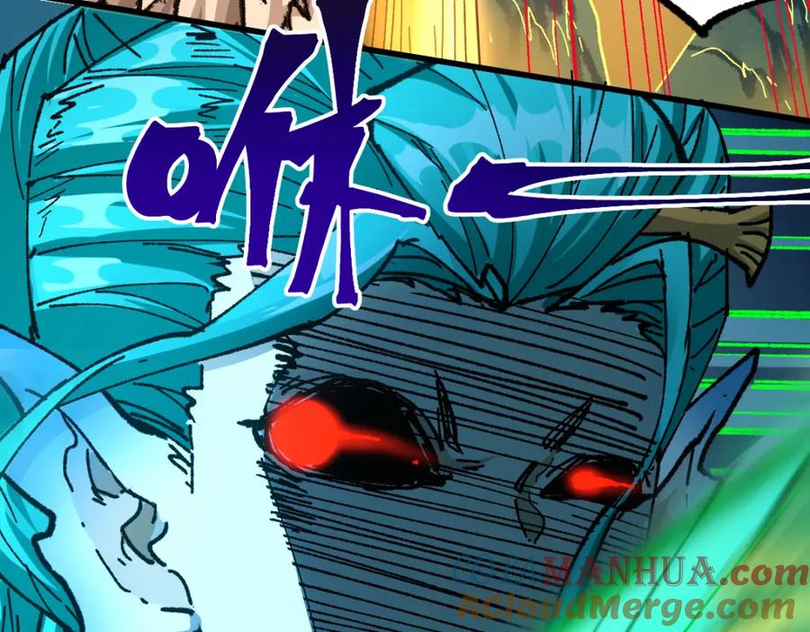 圣墟 第200话 猎杀黑滕！！ 第109页