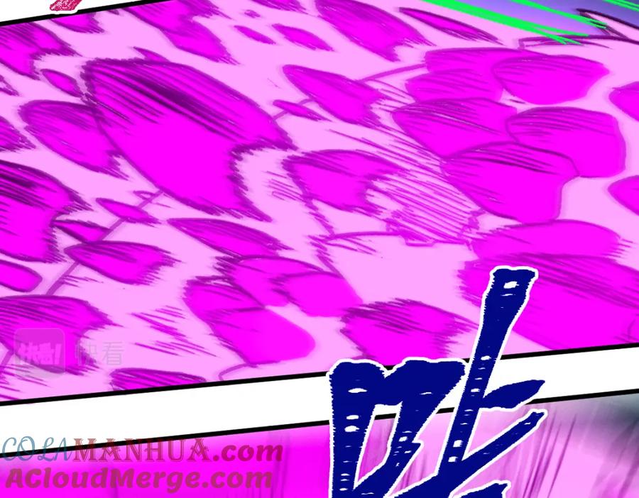 圣墟 第200话 猎杀黑滕！！ 第129页