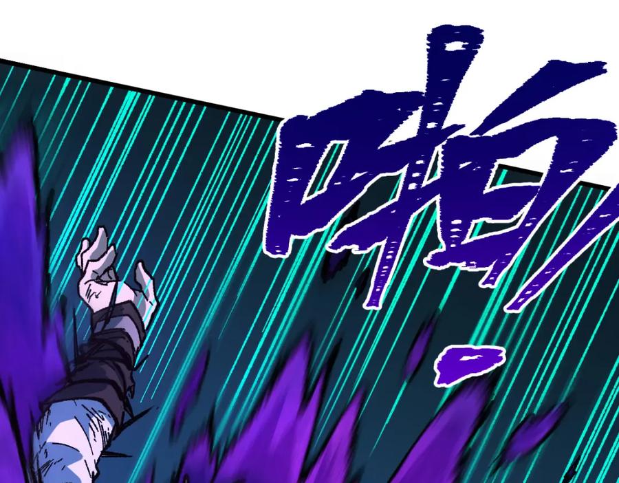 圣墟 第200话 猎杀黑滕！！ 第103页