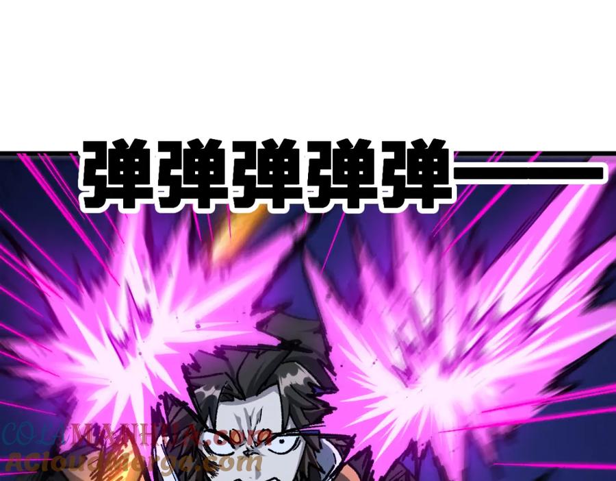 圣墟 第200话 猎杀黑滕！！ 第133页