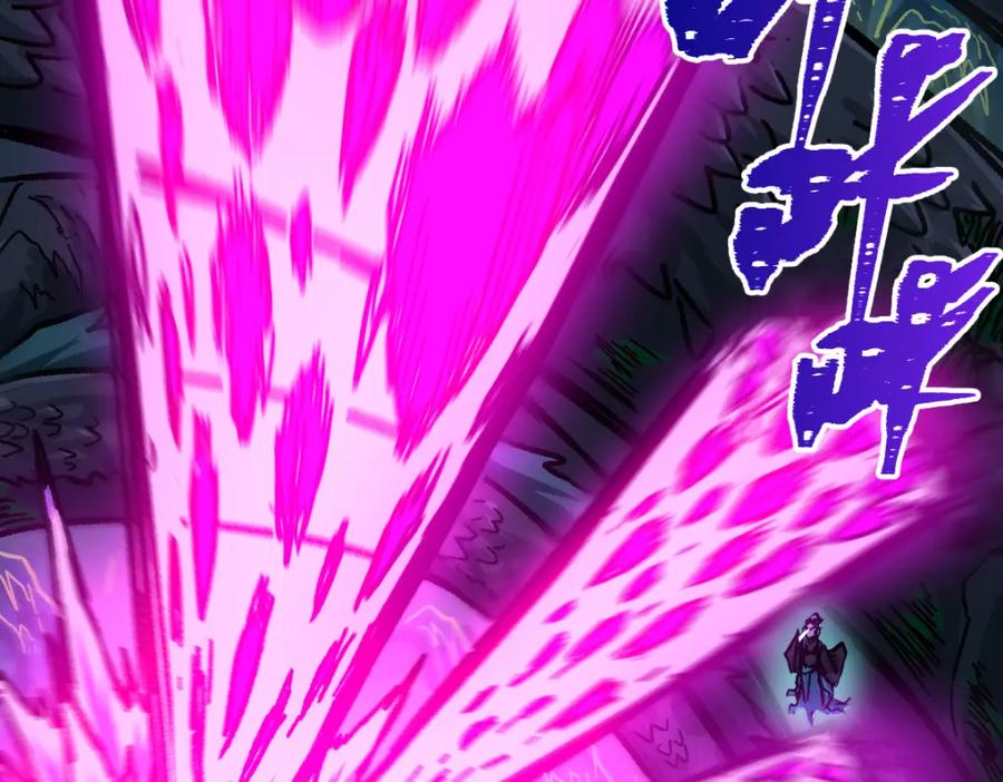 圣墟 第200话 猎杀黑滕！！ 第131页