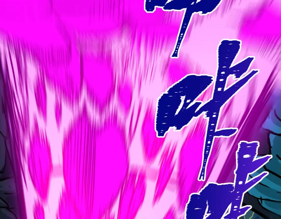 圣墟 第200话 猎杀黑滕！！ 第130页