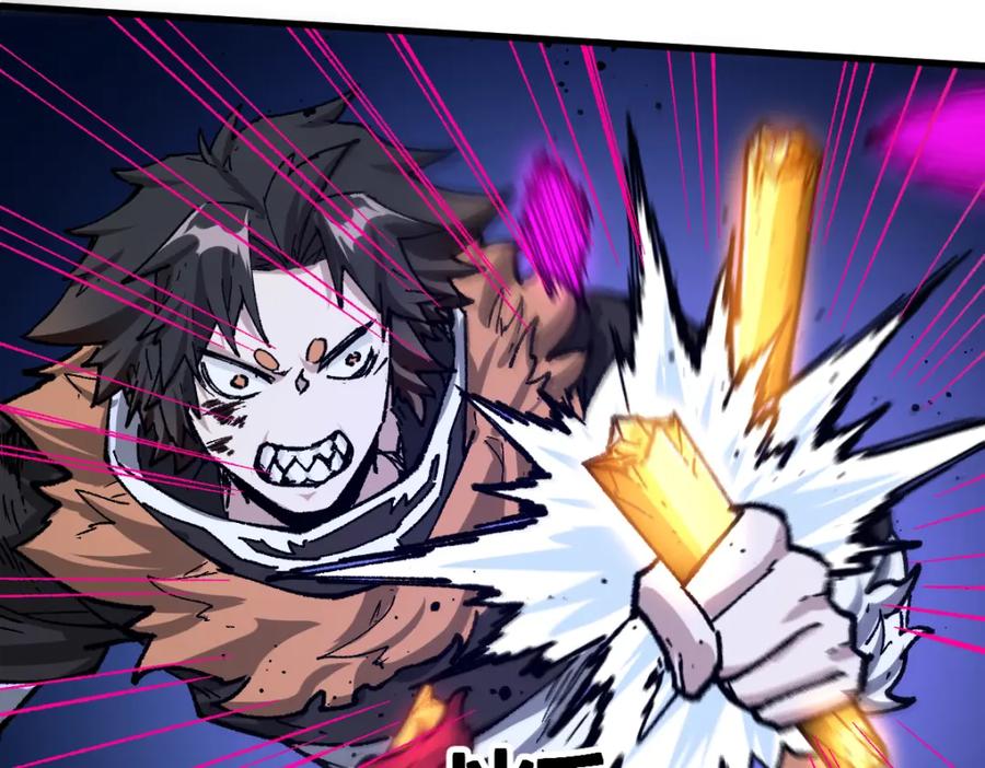 圣墟 第200话 猎杀黑滕！！ 第143页