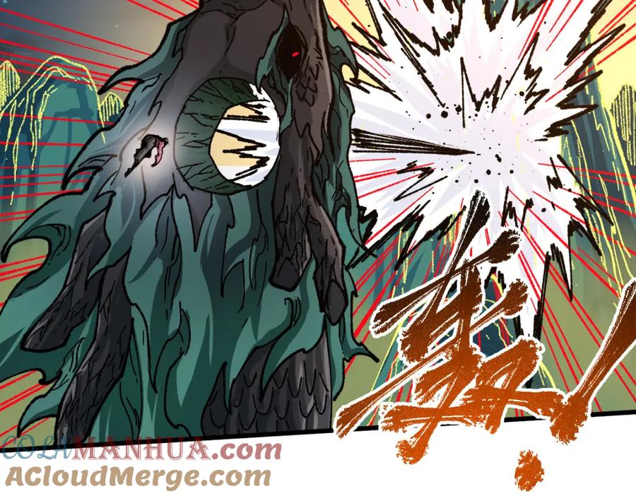 圣墟 第201话 我，既是东海！！ 第149页