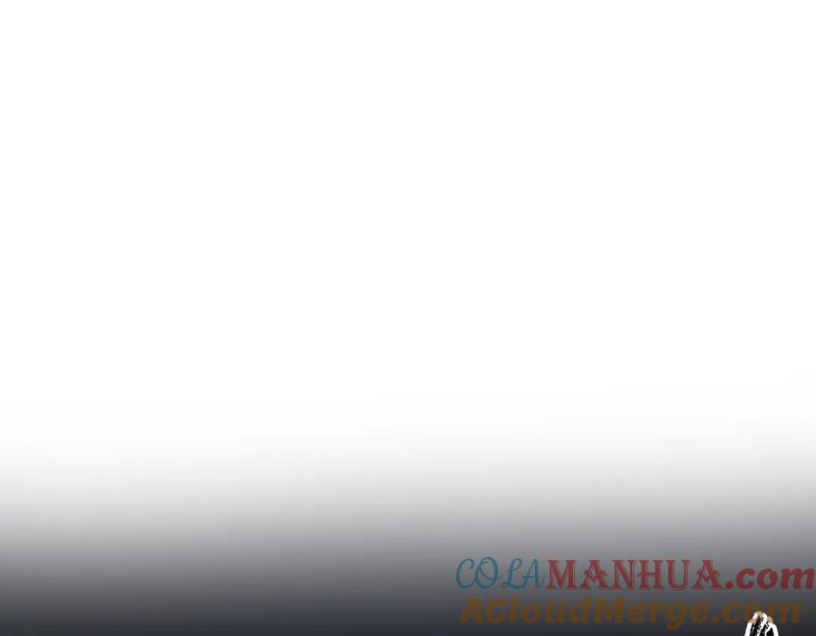 圣墟 第203话 降妖术！到手？！ 第5页