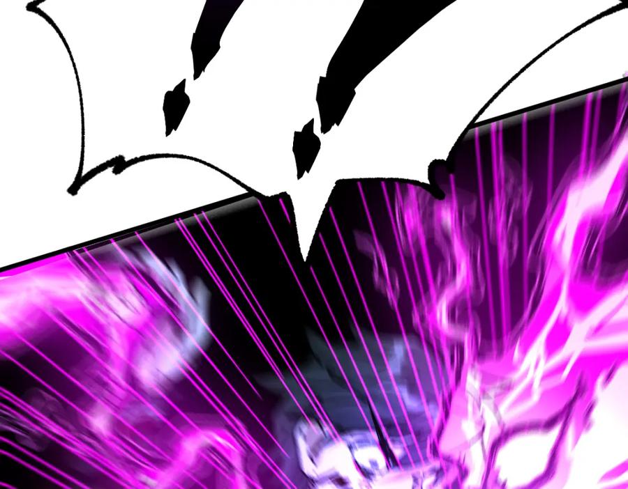 圣墟 第203话 降妖术！到手？！ 第51页