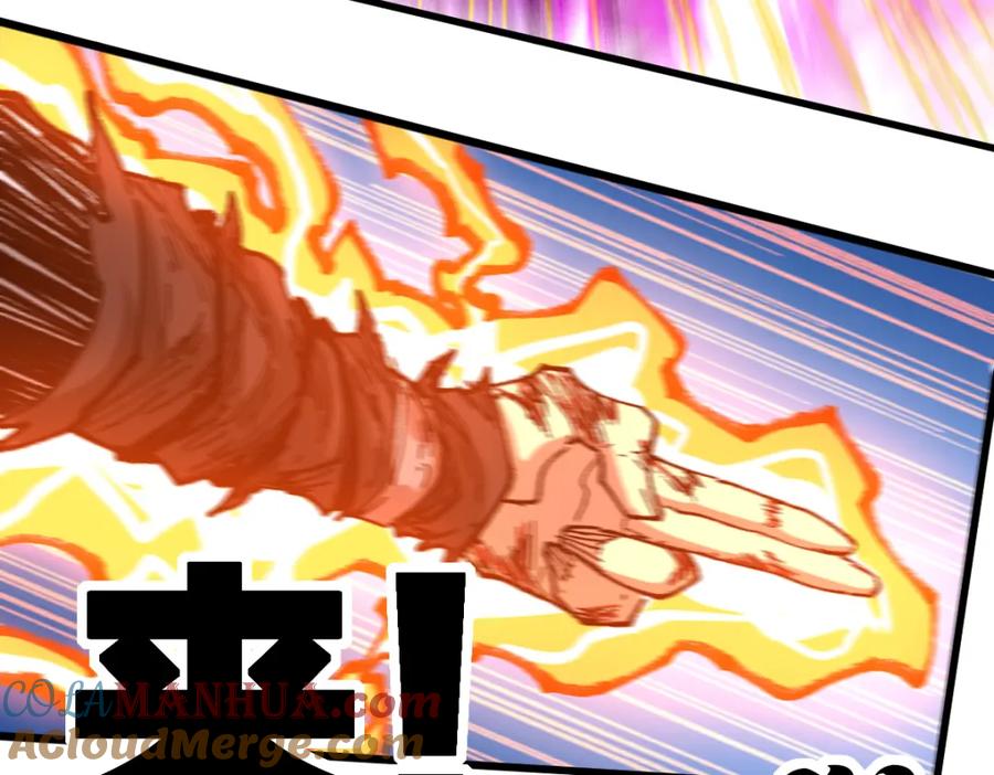 圣墟 第203话 降妖术！到手？！ 第69页