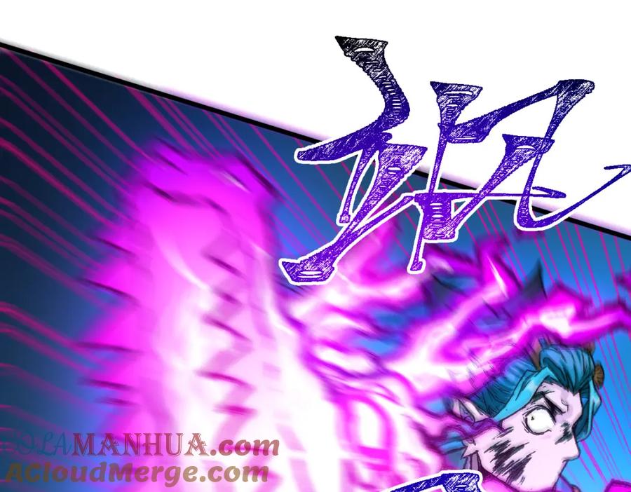 圣墟 第203话 降妖术！到手？！ 第49页