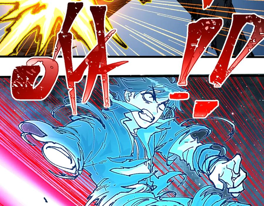 圣墟 第203话 降妖术！到手？！ 第87页